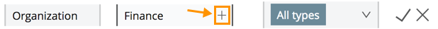 The Settings page showing the highlighted + icon to confirm a value