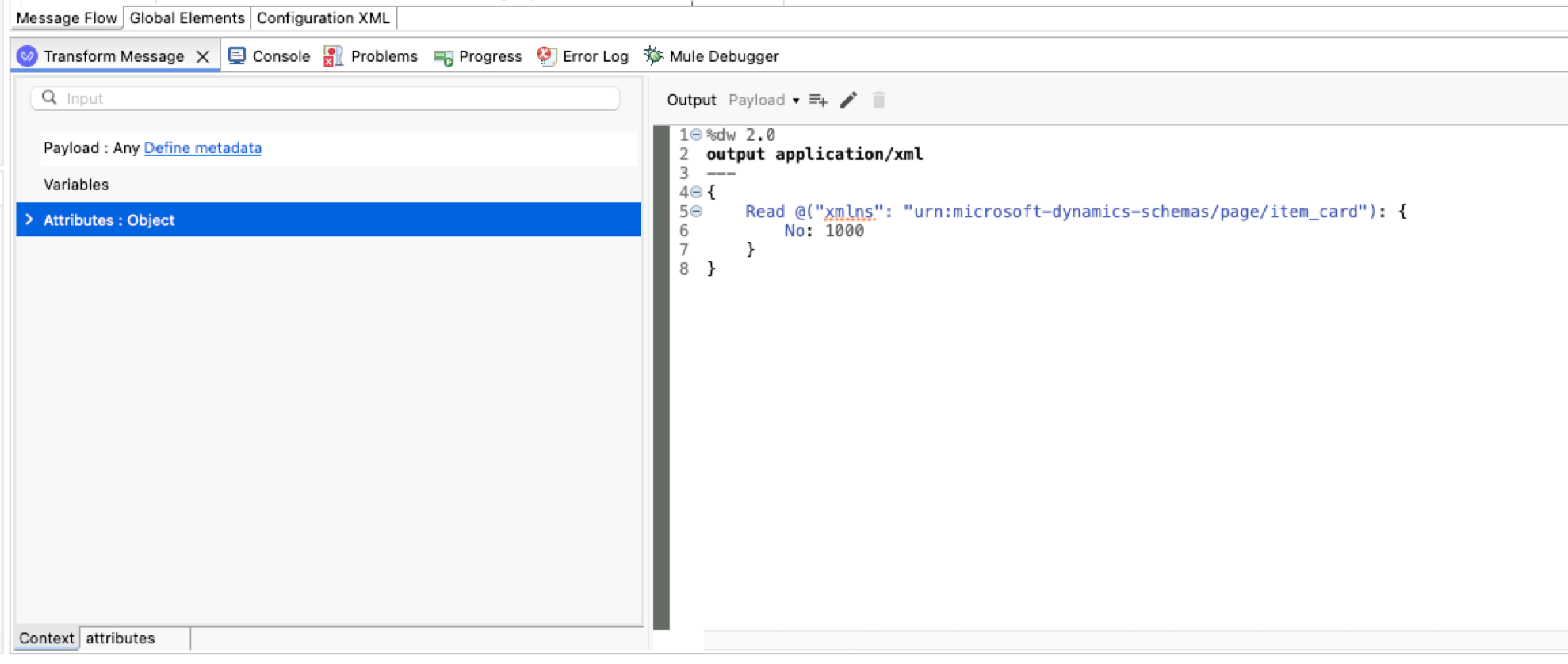 Page Operation の Transform message